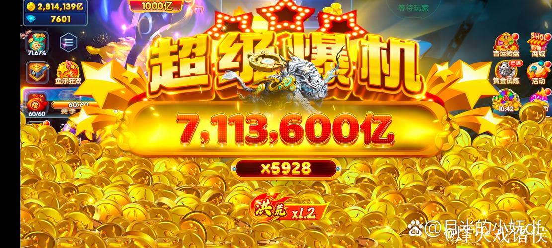 [小炮APP]专家齐大力竞彩推荐：意甲+德甲3串1