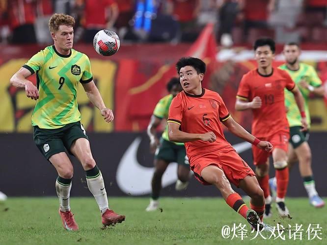 U23亚洲杯｜澳大利亚抱怨、伊拉克赞扬、韩国褒奖，U23国足引发多方关注