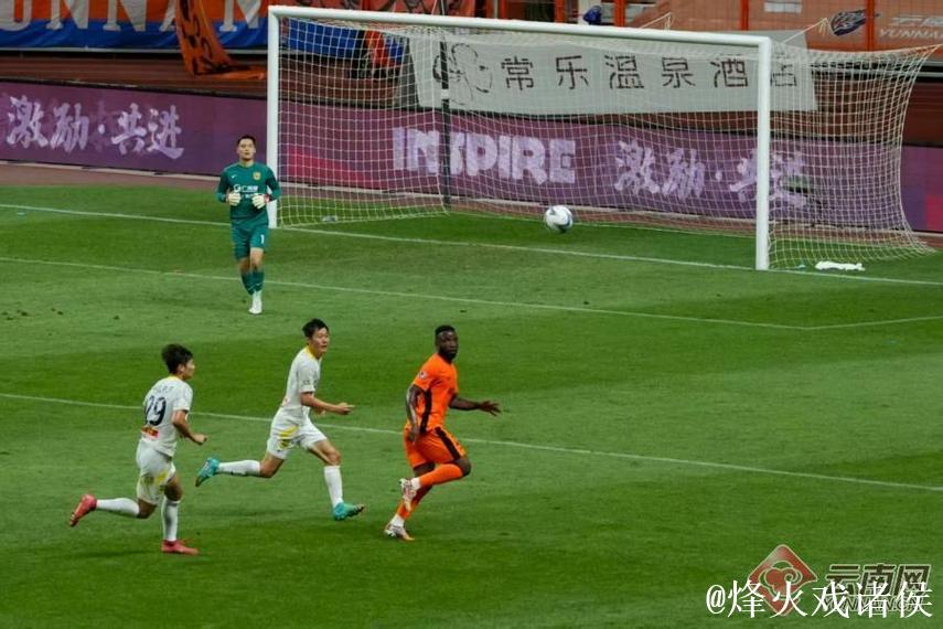 云南玉昆创造新队史纪录 杀入足协杯四强 还没到顶