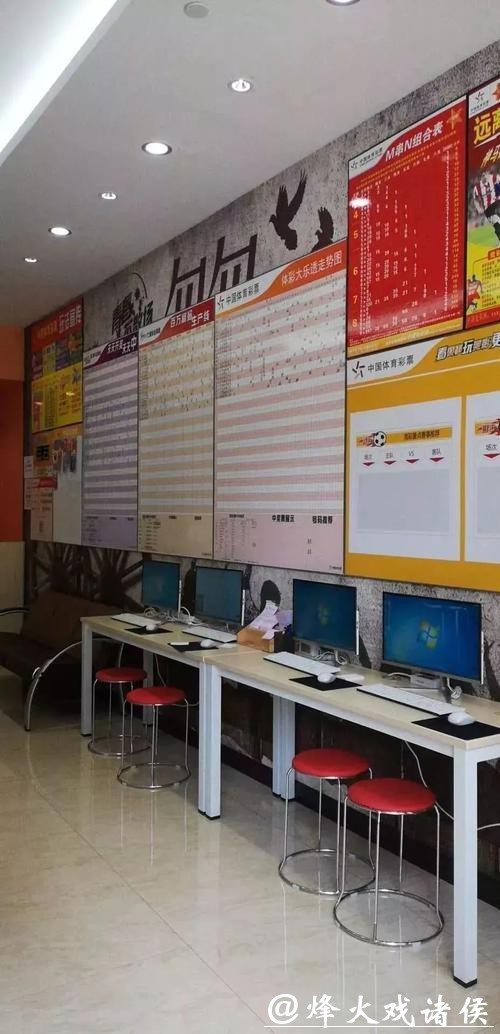 官方授权世界杯投注站推荐 官方授权世界杯投注站推荐