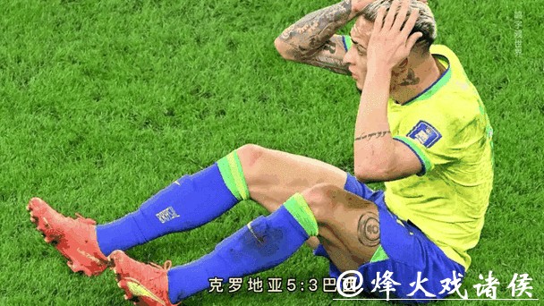 实时追踪世界杯比分直播动态 实时追踪世界杯比分直播动态