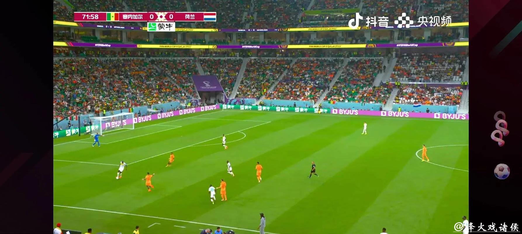 免费在线观看世界杯视频直播 免费在线观看世界杯视频直播