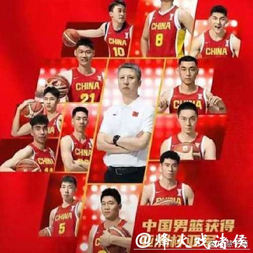 2026世界杯在线投注攻略